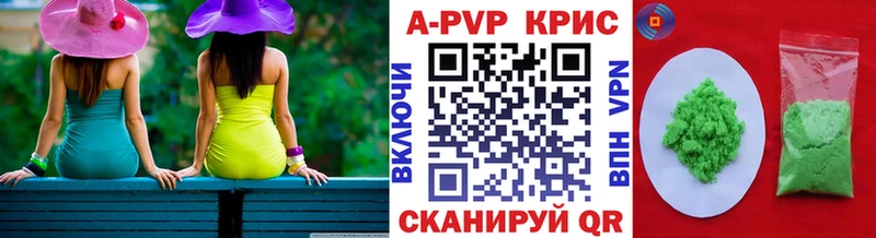 Наркота Ахтырский Конопля СОЛЬ кракен ссылки Меф мяу мяу