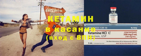 mix Приозерск