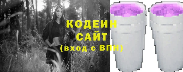 МДПВ Беломорск