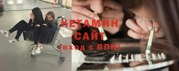МДПВ Беломорск