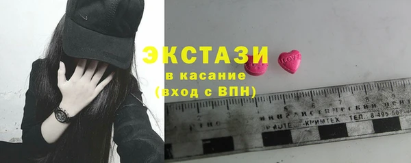 МДПВ Беломорск