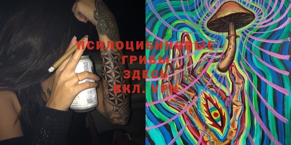 марки lsd Белоозёрский