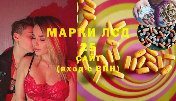 МДПВ Беломорск