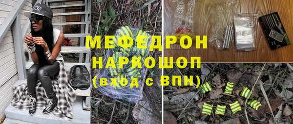 МДПВ Беломорск