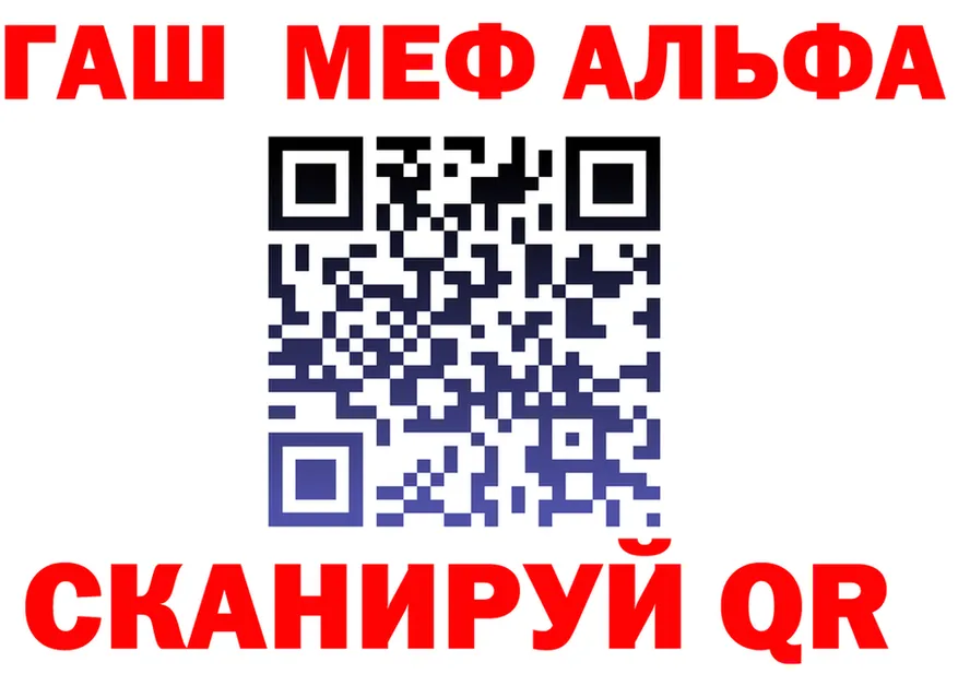 МЕТАДОН VHQ зеркало shop MEGA Ахтырский