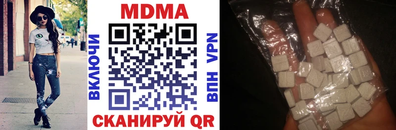 MDMA crystal закладка Ахтырский