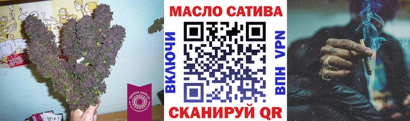 ТГК Wax дарнет шоп Ахтырский